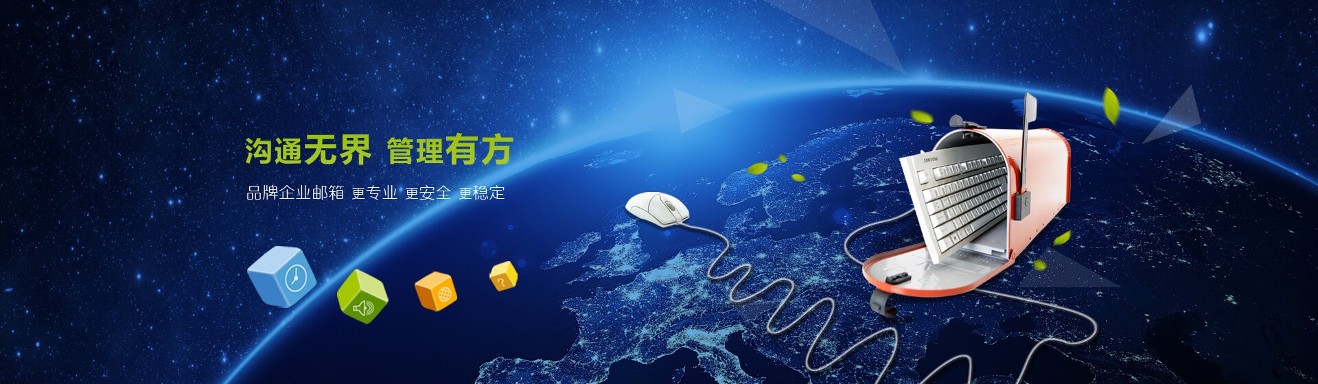 臨朐煜輝金屬科技有限公司